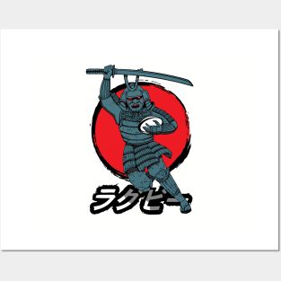 Rugby Japan Samurai Rugby Fan Gift Posters and Art